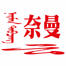 参与金年会在线时的注意事项与建议